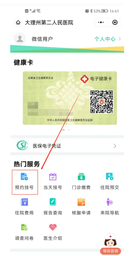 66d6658537905.png 1725326718249.png