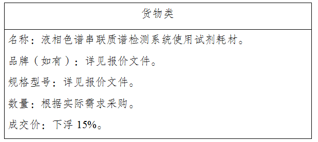 1749029080878.png