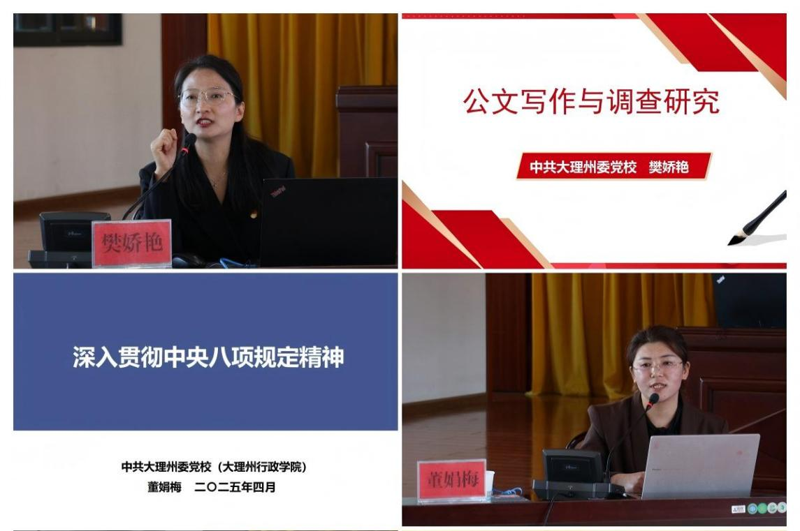 图片11.png
