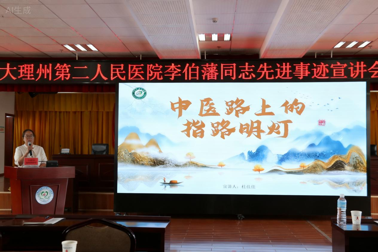 图片25.png