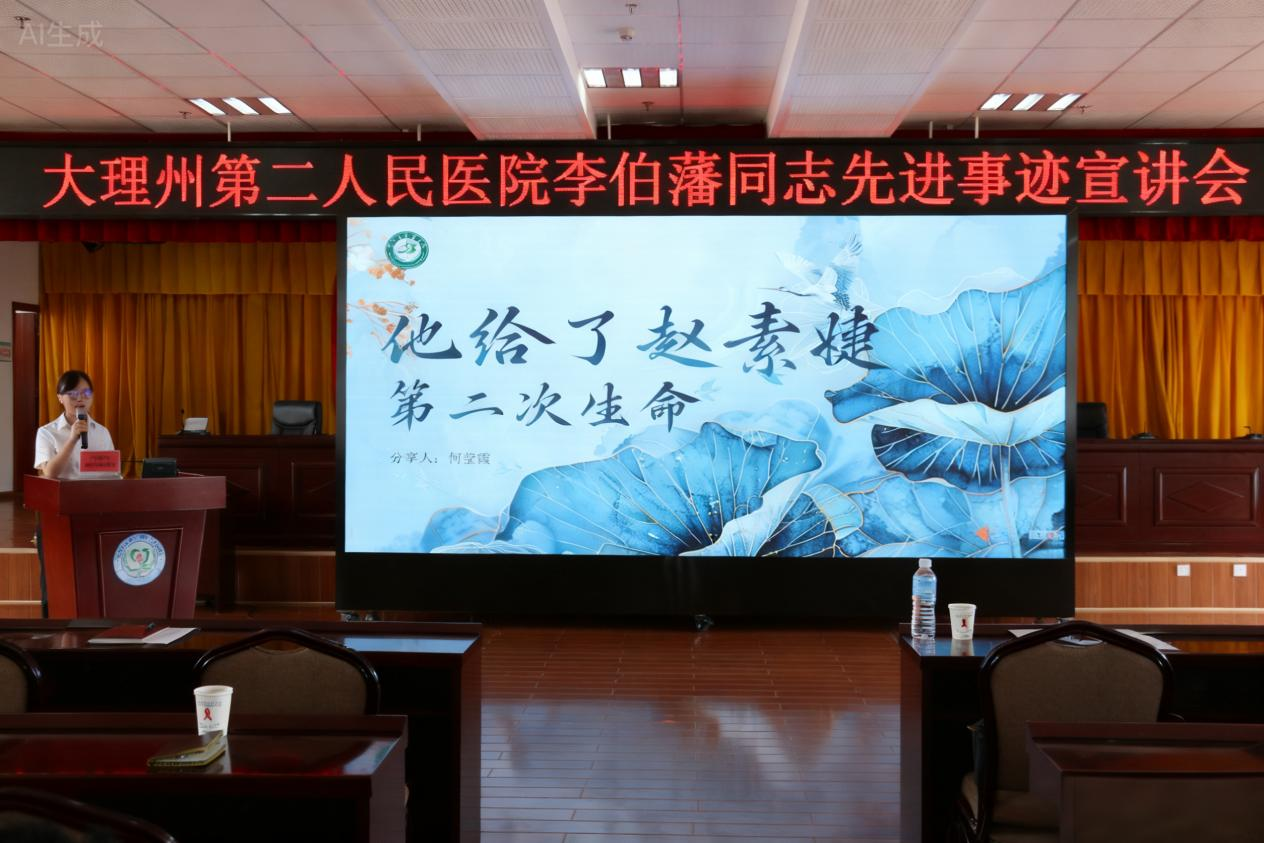图片26.png